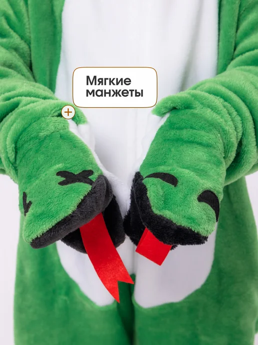 No brand Кигуруми пижама для взрослых и детей, белый, фото 6