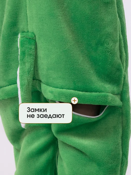 No brand Кигуруми пижама для взрослых и детей, белый, фото 7