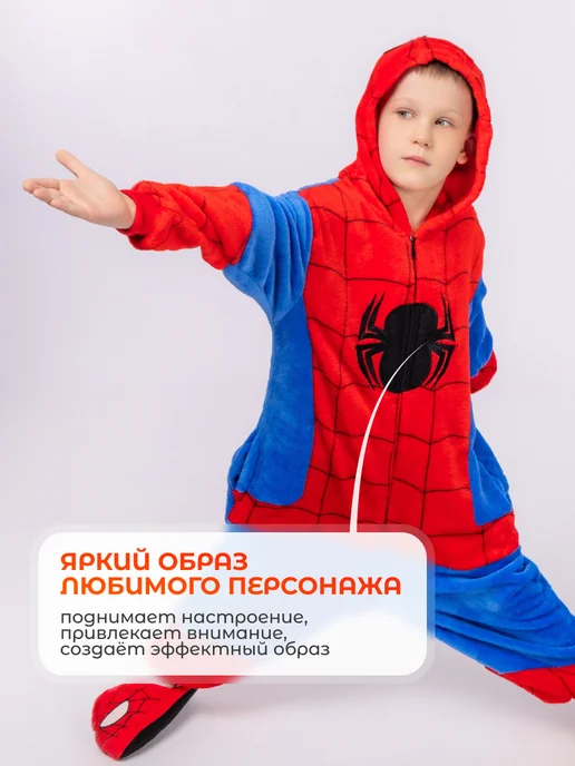 Premium for women Кигуруми пижама для взрослых и детей, синий, фото 6
