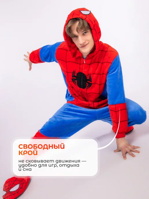 Premium for women Кигуруми пижама для взрослых и детей, синий, фото 8