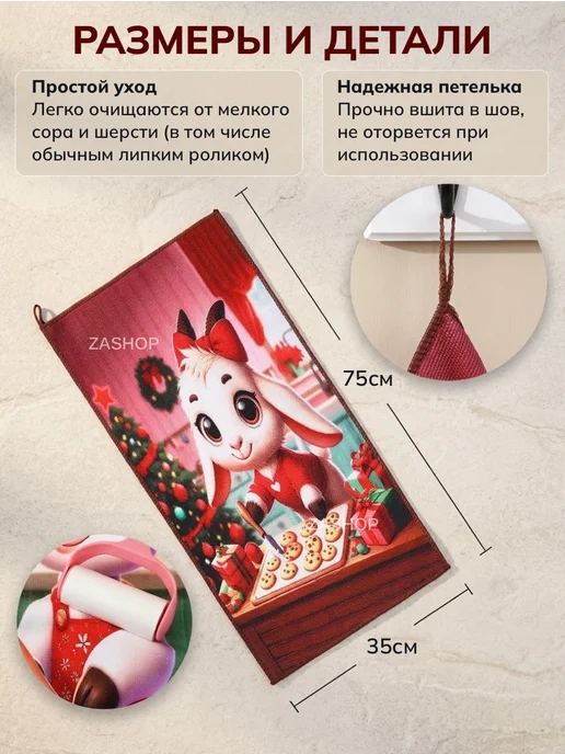 ZASHOP полотенца кухонные из микрофибры набор на новый год 2027, голубой, фото 5