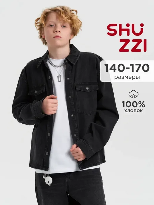 Shuzzi 701444777