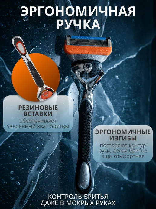 Evolux Станок для бритья мужской 8 кассет 5 лезвий, серый, фото 3