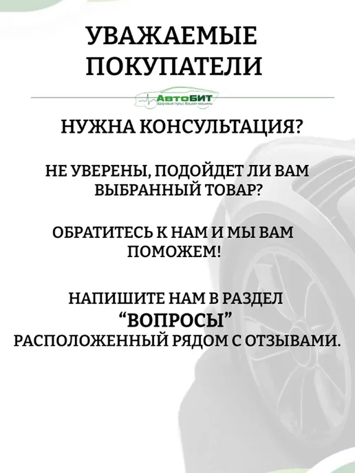 HI-GEAR Размораживатель дизтоплива HG4117, 444 л, фото 2