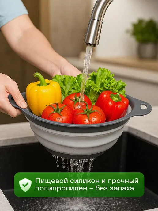Mallony Складной дуршлаг силиконовый, белый, фото 3