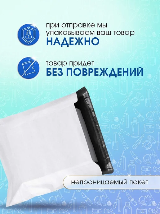 One Service Салфетки вискозные для уборки 30*38см 10шт, 30x38 см, 10 шт, фото 2