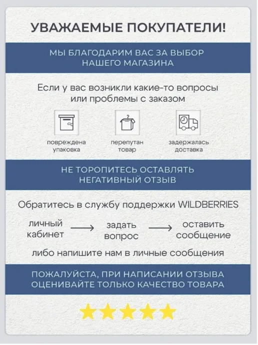 Пластиковое окно ПВХ 900×600мм поворотное правое, вариант, фото 3