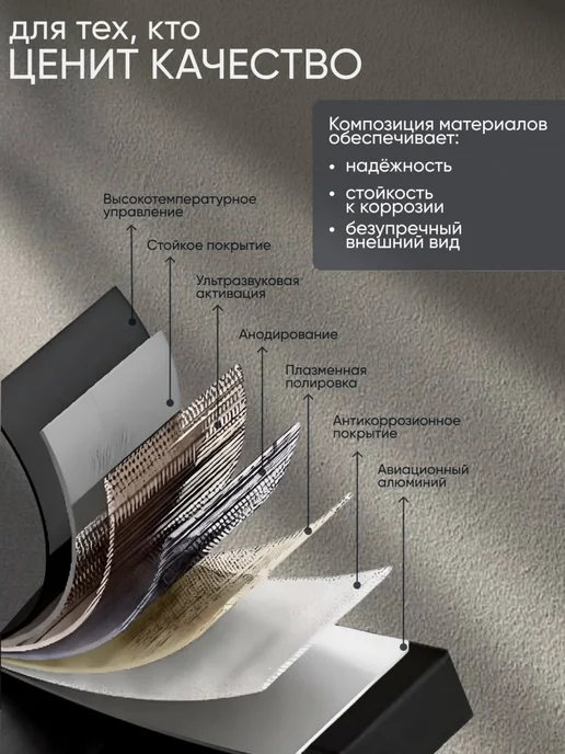 DerKran Душевая система с тропическим душем и смесителем 3 в1, черный, фото 8