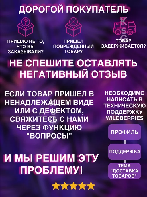 Kim&Co Гигиенический душ на унитаз, серый, фото 5