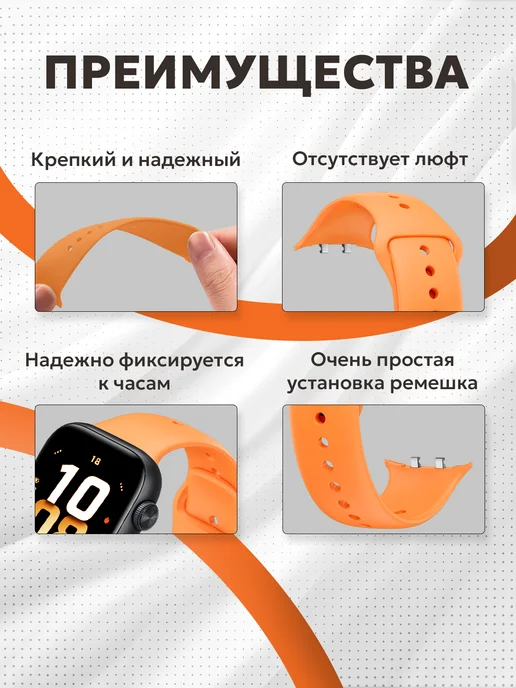Oraya Ремешок для Honor Watch 5, оранжевый, фото 2
