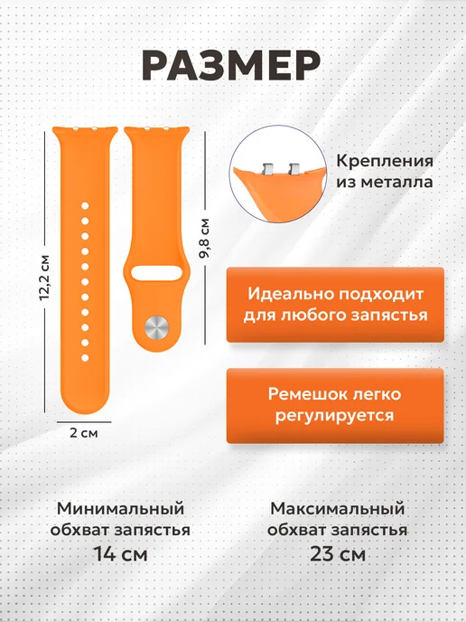 Oraya Ремешок для Honor Watch 5, оранжевый, фото 4