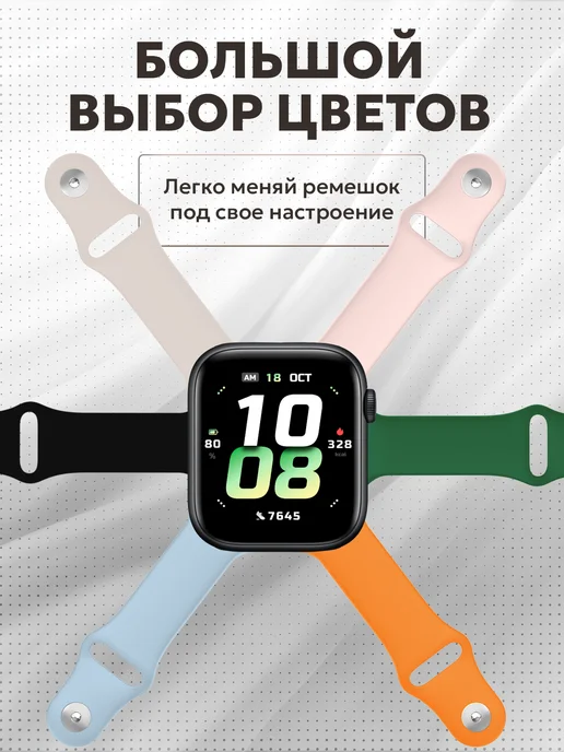 Oraya Ремешок для Honor Watch 5, оранжевый, фото 6