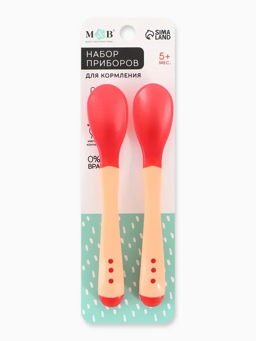 Mum&baby Набор термоприборов для кормления, красно-бежевый, красный, фото 6