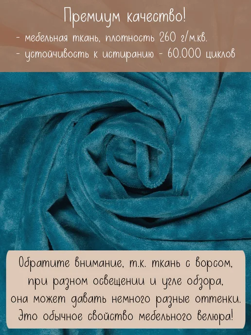 Bulagina Подушки декоративные диванные 50х30 см, 50x30 см, фото 2
