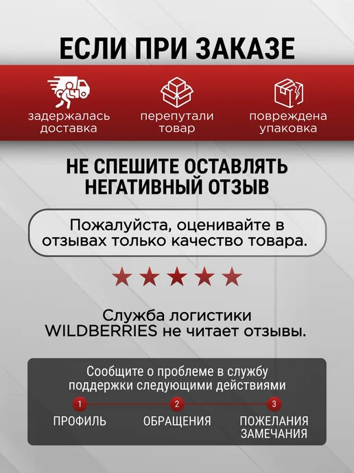 Противогололедный реагент Смесь крошки и соли галит 25 кг, 25 кг, фото 5