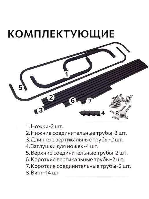 RuMir Вешалка напольная для одежды стойка металлическая, вариант, фото 7
