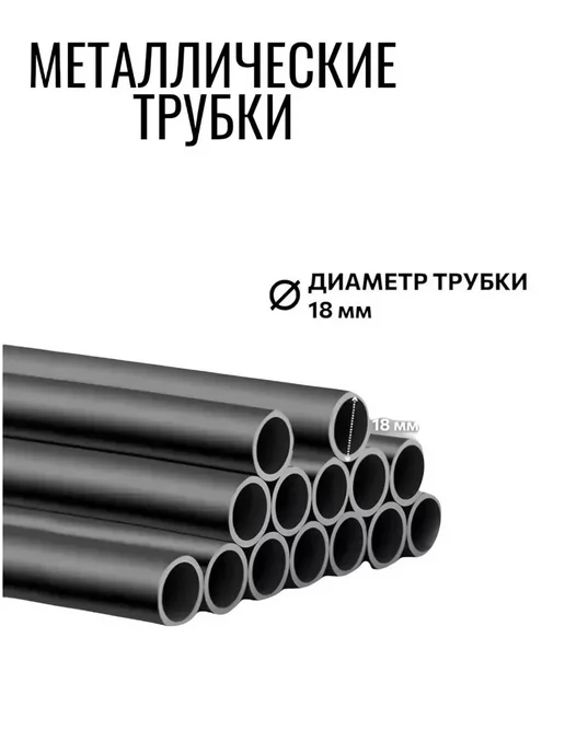 RuMir Вешалка напольная для одежды стойка металлическая, вариант, фото 8