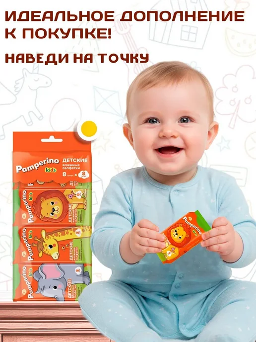 GT Посуда для малышей пластиковая для первого прикорма, вариант, фото 4