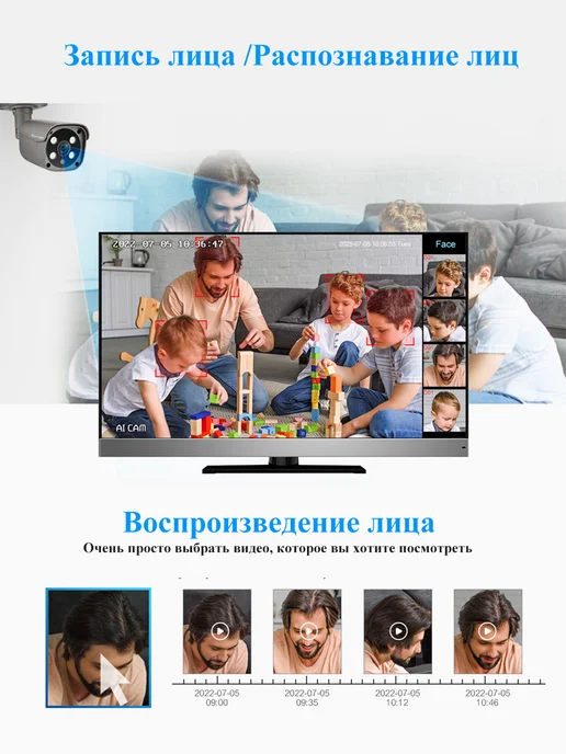 Techage Готовый комплект видеонаблюдения 8CH 5 мп на 4 шт с hdd 4ТБ, 4 шт, 4 ТБ, фото 3