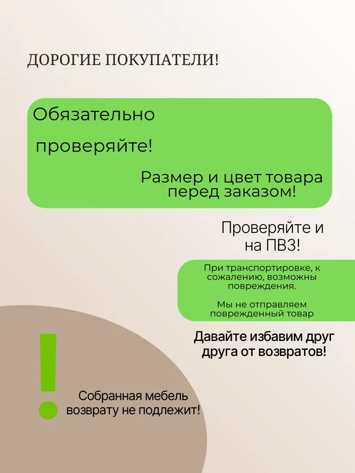 Стол компьютерный, письменный КС 800 Дуб сонома, коричневый, фото 8