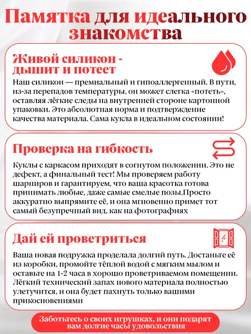 Black Horse Мастурбатор Реалистичный Мульти вагина 6 в 1, черный, фото 8