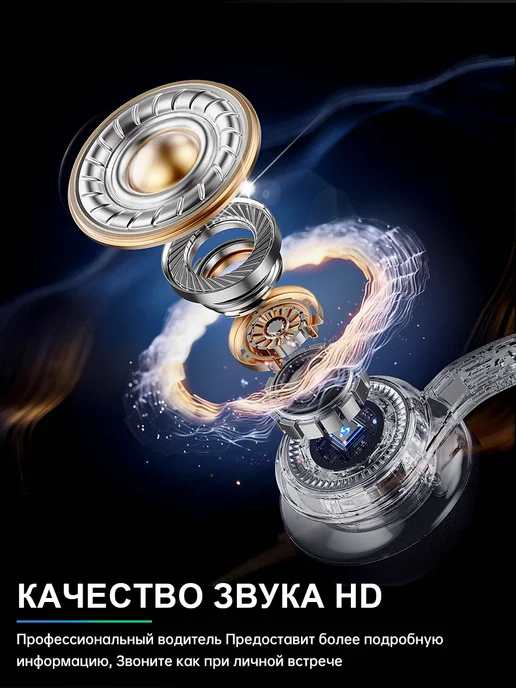 Беспроводная Bluetooth-гарнитура для колл-центра S10, черный, фото 3