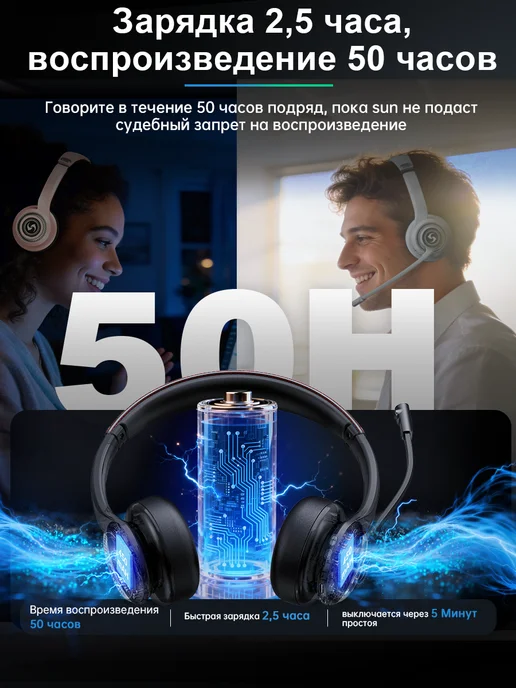 Беспроводная Bluetooth-гарнитура для колл-центра S10, черный, фото 4