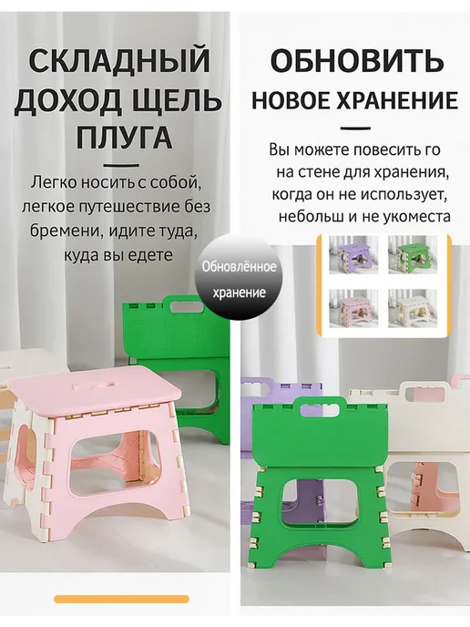 Табуретка детская, розовый, фото 6