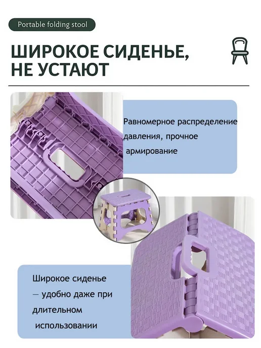 Табуретка детская, розовый, фото 7