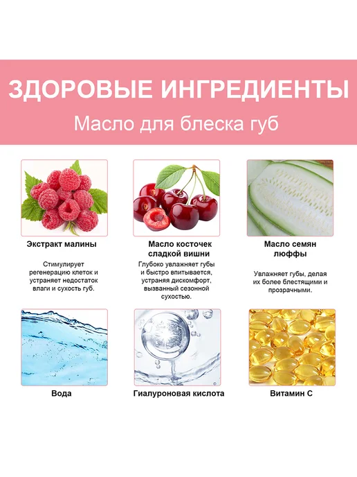 eelhoe Пухлых блеск для губ Очаровательные цвета Отшелушивающий, коричневый, фото 4
