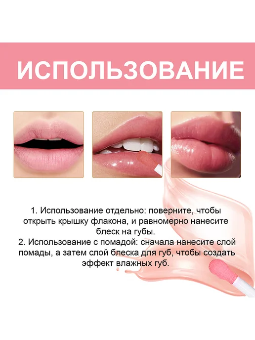 eelhoe Пухлых блеск для губ Очаровательные цвета Отшелушивающий, коричневый, фото 5