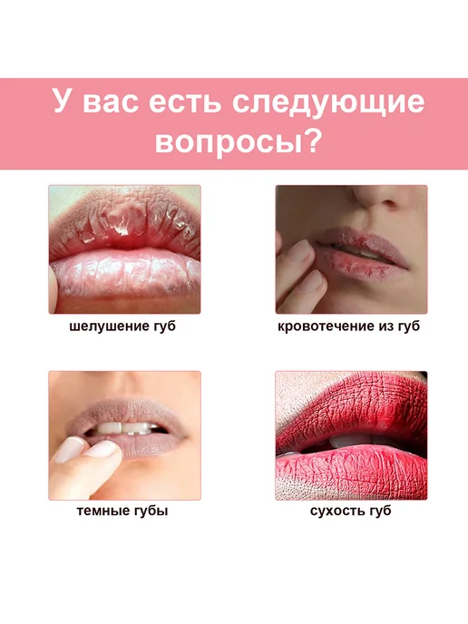 eelhoe Пухлых блеск для губ Очаровательные цвета Отшелушивающий, коричневый, фото 7