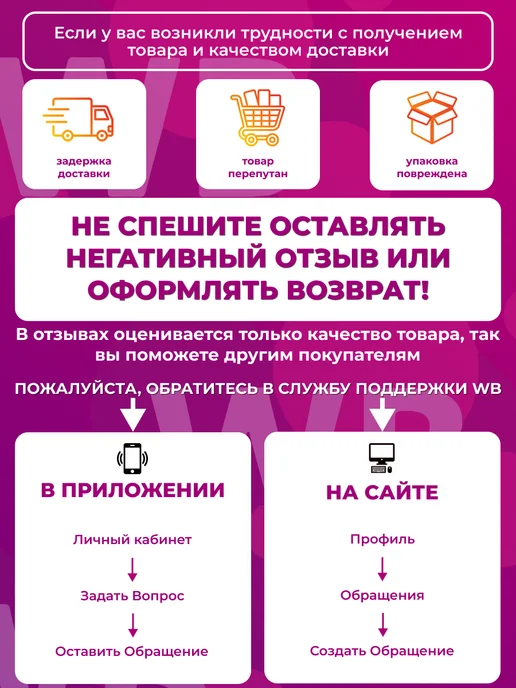 Умка книги Книжка с глазками для малышей Союзмультфильм, голубой, фото 6