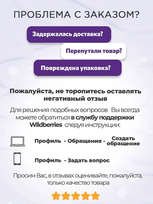 Kapous Обесцвечивающий порошок Капус с экстрактом женьшеня и рисовы…, 500 мл, фото 2