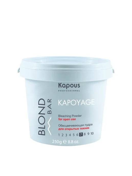 Kapous Обесцвечивающая пудра Капус для открытых техник Kapoyage сер…, 250 мл