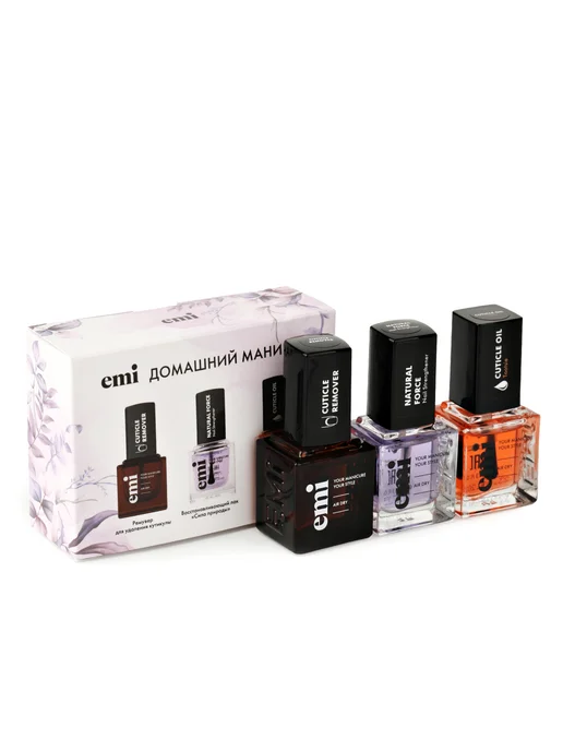 EMI Набор для домашнего маникюра, 9 мл, 9 мл, фото 6
