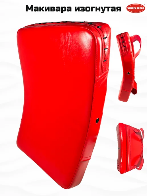 Vimpex Sport Макивара изогнутая, красный