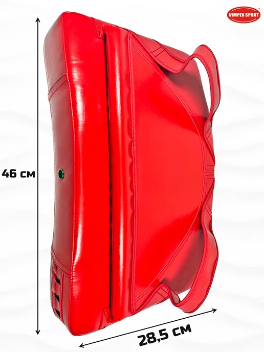 Vimpex Sport Макивара изогнутая, красный, фото 2