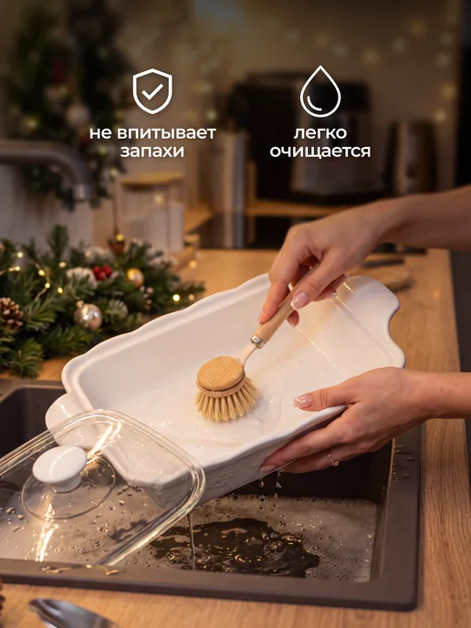 Kwest.Home Блюдо сервировочное фарфор для шашлыка и закусок с крышкой, белый, фото 4