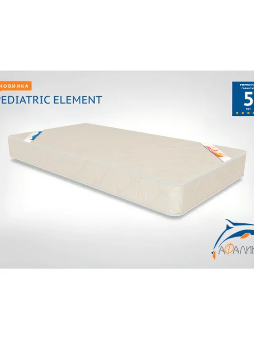 Afalina Матрас детский "PEDIATRIC" ELEMENT 120х60, 120x60, фото 2