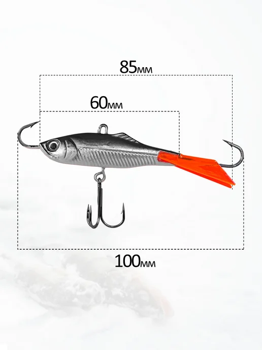 columbia fishing company Балансир для зимней рыбалки 40г, 50 г, 3 шт, фото 3