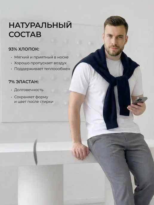 Basic look Футболка базовая однотонная плотный хлопок, белый, фото 2