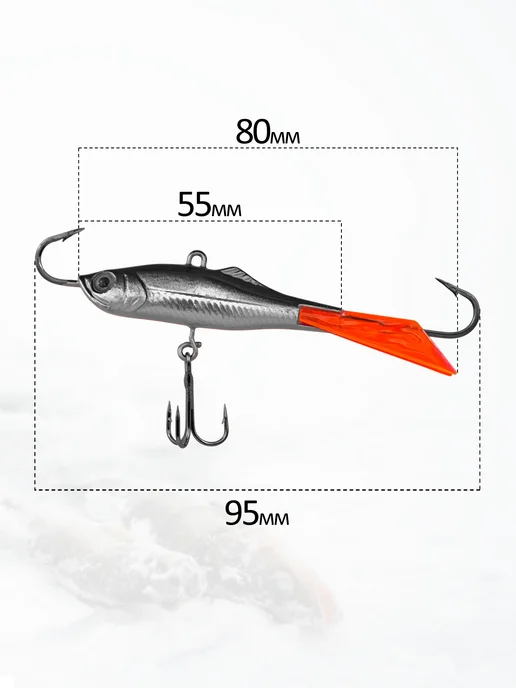 columbia fishing company Балансир для зимней рыбалки 40г, 40 г, фото 3