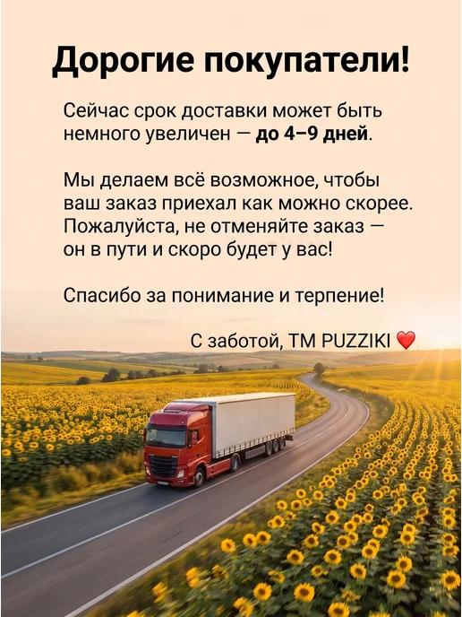 puZZiki. Шорты спортивные комплект 3 шт для мальчика летние, 3 шт, фото 8