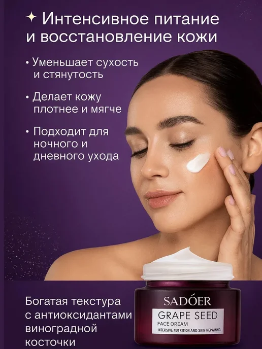 альма6 набор косметики подарочный для женщины на новый год 2026, черный, фото 6