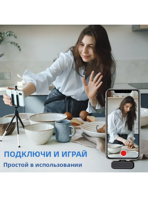 Микрофон петличный беспроводной, вариант, фото 8