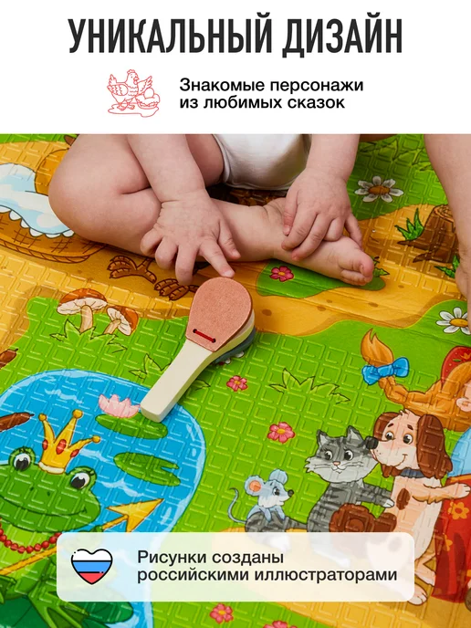 mamagoods Коврик детский для ползания термоковрик складной, зеленый, в упаковке 779 г, фото 2