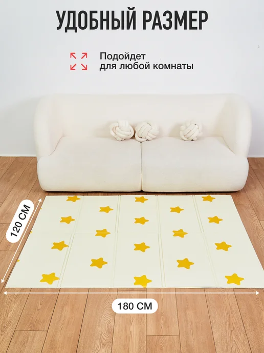 mamagoods Коврик детский для ползания термоковрик складной, зеленый, в упаковке 779 г, фото 4