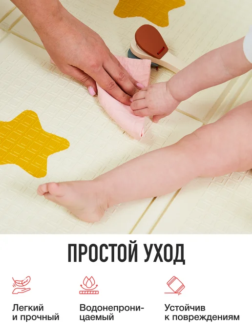 mamagoods Коврик детский для ползания термоковрик складной, зеленый, в упаковке 779 г, фото 7