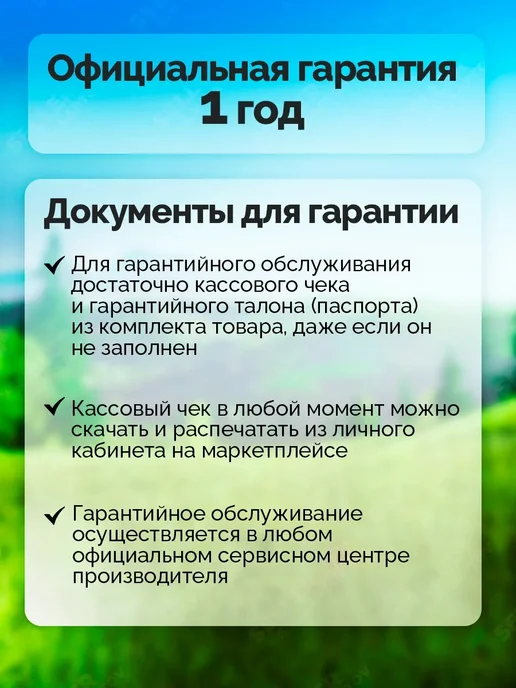EUROLUX Мини пила цепная аккумуляторная садовая, сучкорез 1 АКБ, черный, фото 4